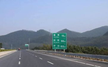 高速年度总结优质5篇