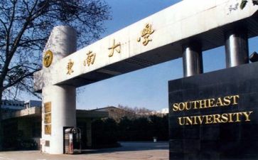 教师赴高校培训心得5篇