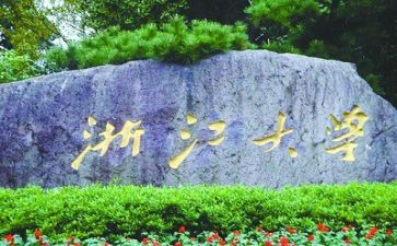 高校教师年度工作总结5篇
