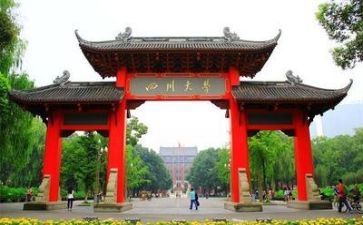 高校教师总结精选6篇