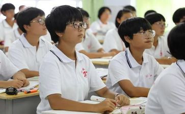 高一军训的心得体会400字8篇