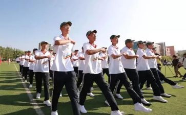 高一军训心得体会5篇