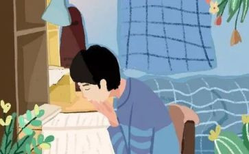 高中数学教学总结工作总结精选7篇