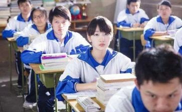 高中数学教学总结工作总结7篇