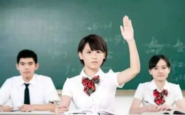 高中数学教师2.0培训心得体会7篇