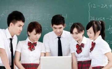 适合高中生听的演讲稿7篇