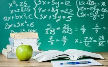 高中数学教学总结工作总结精选5篇
