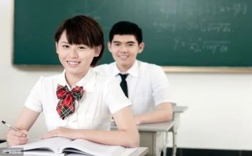 高中数学课听课心得6篇