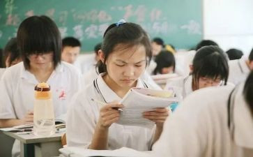 高中数学教学总结工作总结5篇