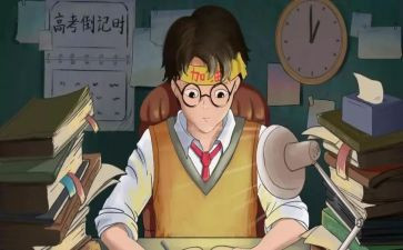 高中作文范文精选800字6篇