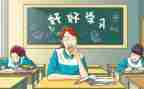 高中教师的培训心得体会2022精选7篇