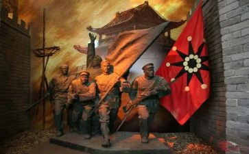 参观红色革命教育基地心得体会作文6篇