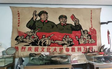 参观革命烈士的心得体会8篇