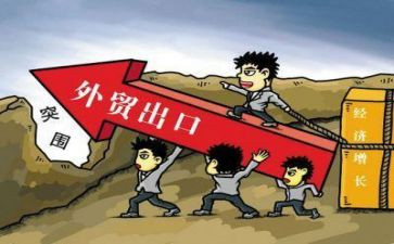 老跟单员年终工作总结6篇
