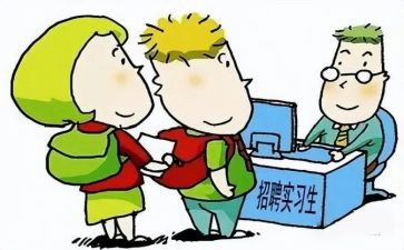 幼师培训跟岗心得体会5篇