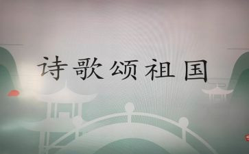 歌颂护士演讲稿6篇