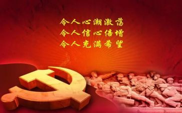 歌颂教师节演讲稿最新5篇