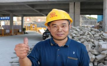 工程人员工程总结报告5篇