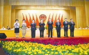 工会调研报告范文7篇