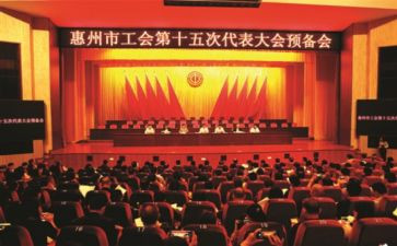 工会工作总结及明年工作计划6篇