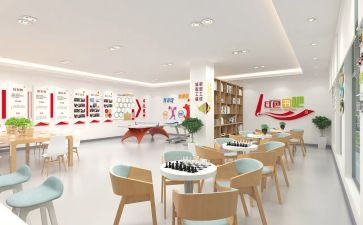 工会2024年工作总结及2024年工作计划8篇