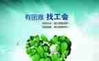 工会年度财务工作总结5篇