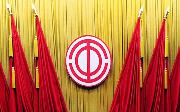 单位工会活动方案6篇