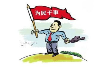 守法公民演讲稿通用8篇