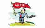 守法公民演讲稿通用8篇