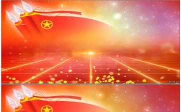 对中国共青团的心得体会7篇