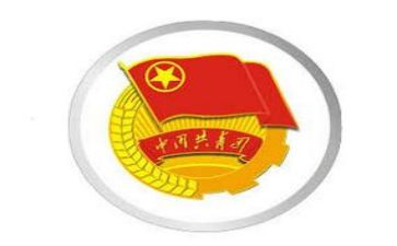 学生共青团干申请书精选8篇