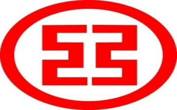 工商管理个人简历模板7篇