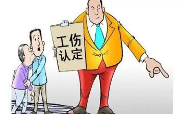 工伤赔偿协议书模板7篇