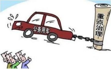 对公务员培训心得体会最新5篇