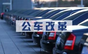 2024年公务员个人总结范文模板6篇