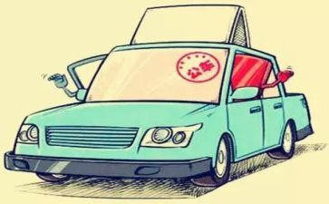 公务卡培训心得体会6篇