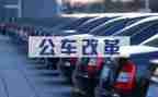2024年公务员个人总结范文模板6篇