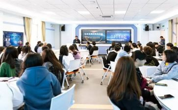 公需课心得体会6篇