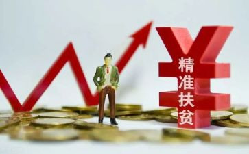 养殖致富带头人事迹6篇