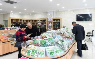 假购销合同模板8篇