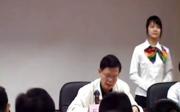 教师骨干班培训心得体会5篇