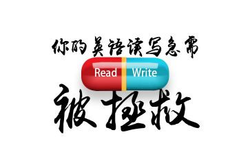 撕广告心得优秀7篇