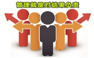 安全培训管理心得体会5篇