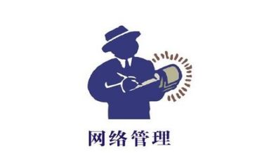 管理岗述职报告6篇