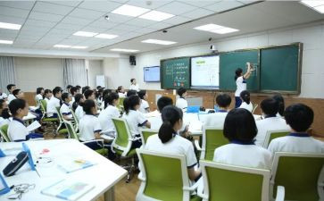 骨干教师教师培训心得体会推荐8篇