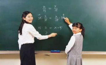 骨干班主任培训心得体会2023优秀7篇