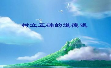 规范化培训心得5篇