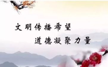 规范的租房合同7篇