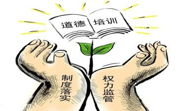 医师规范培训总结7篇