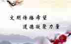 规范的租房合同7篇